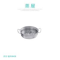 XU0541577